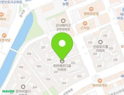 47 Seohyeonjung-ro, Heungdeok-gu, Cheongju-si, Chungcheongbuk-do, Republic of Korea Map