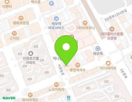 4 SeohyeonDong-ro, Heungdeok-gu, Cheongju-si, Chungcheongbuk-do, Republic of Korea Map