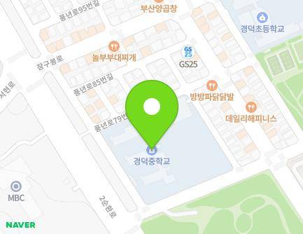 7-2 Pungnyeon-ro 79beon-gil, Heungdeok-gu, Cheongju-si, Chungcheongbuk-do, Republic of Korea
