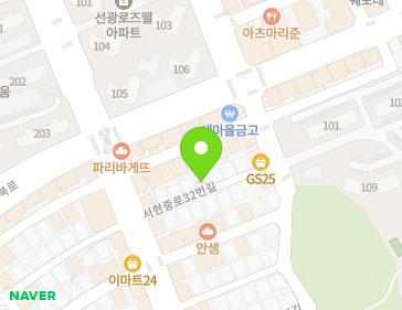 13 Seohyeonjung-ro 32beon-gil, Heungdeok-gu, Cheongju-si, Chungcheongbuk-do, Republic of Korea 13 Seohyeonjung-ro 32beon-gil, Heungdeok-gu, Cheongju-si, Chungcheongbuk-do, Republic of Korea Map