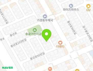 1-6 Pungnyeon-ro 103beon-gil, Heungdeok-gu, Cheongju-si, Chungcheongbuk-do, Republic of Korea 1-6 Pungnyeon-ro 103beon-gil, Heungdeok-gu, Cheongju-si, Chungcheongbuk-do, Republic of Korea Map