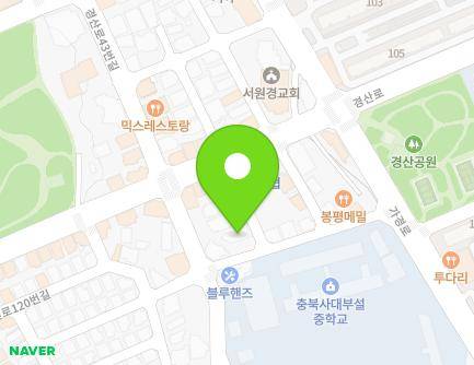12 Gyeongsan-ro 50beon-gil, Heungdeok-gu, Cheongju-si, Chungcheongbuk-do, Republic of Korea
