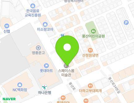 162 Pungnyeon-ro, Heungdeok-gu, Cheongju-si, Chungcheongbuk-do, Republic of Korea