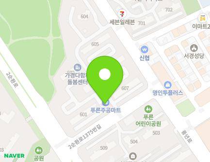 21 2sunhwan-ro 1375beon-gil, Heungdeok-gu, Cheongju-si, Chungcheongbuk-do, Republic of Korea Map
