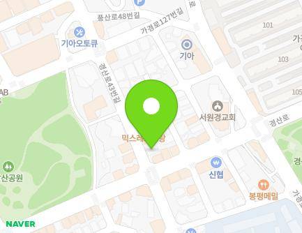 6 Gyeongsan-ro 43beon-gil, Heungdeok-gu, Cheongju-si, Chungcheongbuk-do, Republic of Korea Map
