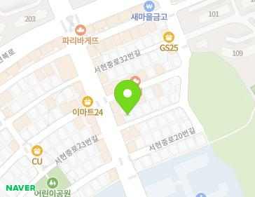 5 Seohyeonjung-ro 24beon-gil, Heungdeok-gu, Cheongju-si, Chungcheongbuk-do, Republic of Korea 5 Seohyeonjung-ro 24beon-gil, Heungdeok-gu, Cheongju-si, Chungcheongbuk-do, Republic of Korea Map