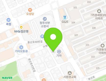 28 Gyeongsan-ro 53beon-gil, Heungdeok-gu, Cheongju-si, Chungcheongbuk-do, Republic of Korea Map