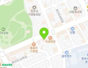 40 Gyeongsan-ro, Heungdeok-gu, Cheongju-si, Chungcheongbuk-do, Republic of Korea 40 Gyeongsan-ro, Heungdeok-gu, Cheongju-si, Chungcheongbuk-do, Republic of Korea Map