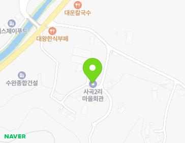 14-18 Sagoksongdae-gil, Gangnae-myeon, Heungdeok-gu, Cheongju-si, Chungcheongbuk-do, Republic of Korea 14-18 Sagoksongdae-gil, Gangnae-myeon, Heungdeok-gu, Cheongju-si, Chungcheongbuk-do, Republic of Korea Map