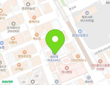16-1 SeohyeonDong-ro, Heungdeok-gu, Cheongju-si, Chungcheongbuk-do, Republic of Korea Map