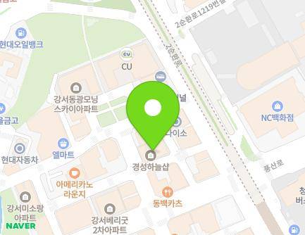 41-48 Garosu-ro 1164beon-gil, Heungdeok-gu, Cheongju-si, Chungcheongbuk-do, Republic of Korea Map