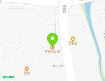197 Gaposan-ro, Heungdeok-gu, Cheongju-si, Chungcheongbuk-do, Republic of Korea 197 Gaposan-ro, Heungdeok-gu, Cheongju-si, Chungcheongbuk-do, Republic of Korea Map