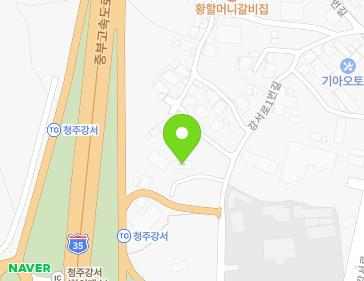 43 Gangseo-ro 1beon-gil, Heungdeok-gu, Cheongju-si, Chungcheongbuk-do, Republic of Korea 43 Gangseo-ro 1beon-gil, Heungdeok-gu, Cheongju-si, Chungcheongbuk-do, Republic of Korea Map