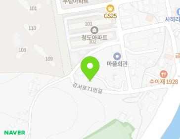 42-10 Gangseo-ro 71beon-gil, Heungdeok-gu, Cheongju-si, Chungcheongbuk-do, Republic of Korea 42-10 Gangseo-ro 71beon-gil, Heungdeok-gu, Cheongju-si, Chungcheongbuk-do, Republic of Korea Map