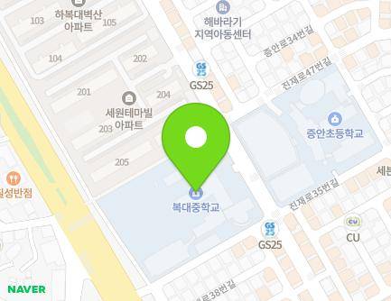 30 Jimdae-ro, Heungdeok-gu, Cheongju-si, Chungcheongbuk-do, Republic of Korea