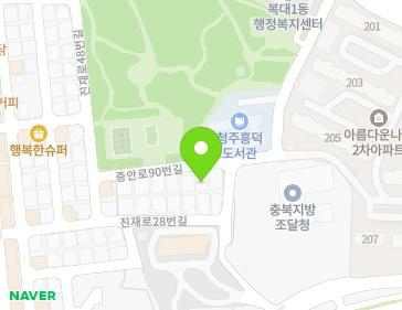 45 Jeungan-ro 90beon-gil, Heungdeok-gu, Cheongju-si, Chungcheongbuk-do, Republic of Korea 45 Jeungan-ro 90beon-gil, Heungdeok-gu, Cheongju-si, Chungcheongbuk-do, Republic of Korea Map