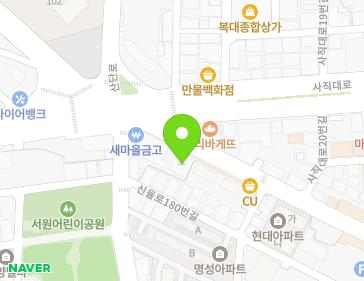 6 Naesudong-ro, Heungdeok-gu, Cheongju-si, Chungcheongbuk-do, Republic of Korea 6 Naesudong-ro, Heungdeok-gu, Cheongju-si, Chungcheongbuk-do, Republic of Korea Map