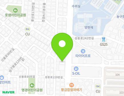 233 Seongbong-ro, Heungdeok-gu, Cheongju-si, Chungcheongbuk-do, Republic of Korea Map