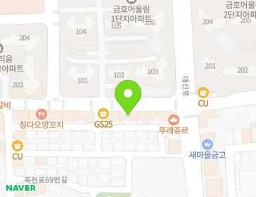 11 Daesin-ro 73beon-gil, Heungdeok-gu, Cheongju-si, Chungcheongbuk-do, Republic of Korea 11 Daesin-ro 73beon-gil, Heungdeok-gu, Cheongju-si, Chungcheongbuk-do, Republic of Korea Map
