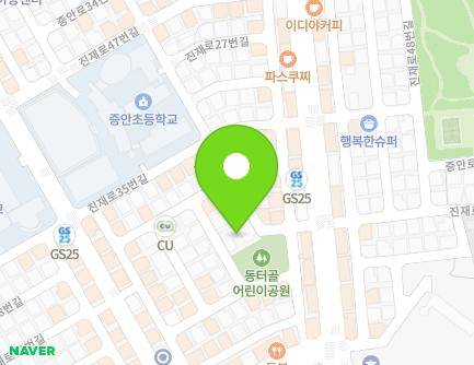 11 Jinjae-ro 27beon-gil, Heungdeok-gu, Cheongju-si, Chungcheongbuk-do, Republic of Korea