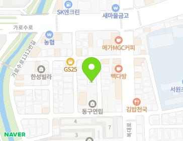 9-10 Bokdae-ro 175beon-gil, Heungdeok-gu, Cheongju-si, Chungcheongbuk-do, Republic of Korea 9-10 Bokdae-ro 175beon-gil, Heungdeok-gu, Cheongju-si, Chungcheongbuk-do, Republic of Korea Map