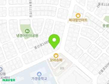 2 Sinyul-ro 103beon-gil, Heungdeok-gu, Cheongju-si, Chungcheongbuk-do, Republic of Korea 2 Sinyul-ro 103beon-gil, Heungdeok-gu, Cheongju-si, Chungcheongbuk-do, Republic of Korea Map