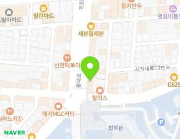 4 Chungdae-ro, Heungdeok-gu, Cheongju-si, Chungcheongbuk-do, Republic of Korea 4 Chungdae-ro, Heungdeok-gu, Cheongju-si, Chungcheongbuk-do, Republic of Korea Map