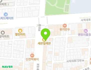 14-1 Chungdae-ro, Heungdeok-gu, Cheongju-si, Chungcheongbuk-do, Republic of Korea 14-1 Chungdae-ro, Heungdeok-gu, Cheongju-si, Chungcheongbuk-do, Republic of Korea Map