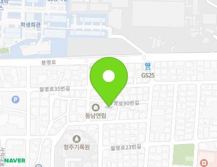 16-15 Bongmyeong-ro 90beon-gil, Heungdeok-gu, Cheongju-si, Chungcheongbuk-do, Republic of Korea Map