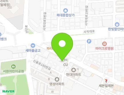 6 Naesudong-ro 12beon-gil, Heungdeok-gu, Cheongju-si, Chungcheongbuk-do, Republic of Korea Map