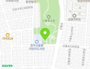 10 Sinyul-ro 153beon-gil, Heungdeok-gu, Cheongju-si, Chungcheongbuk-do, Republic of Korea 10 Sinyul-ro 153beon-gil, Heungdeok-gu, Cheongju-si, Chungcheongbuk-do, Republic of Korea Map