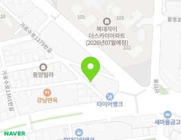 12 Garosu-ro 1379beon-gil, Heungdeok-gu, Cheongju-si, Chungcheongbuk-do, Republic of Korea 12 Garosu-ro 1379beon-gil, Heungdeok-gu, Cheongju-si, Chungcheongbuk-do, Republic of Korea Map