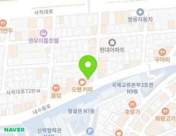 79 Naesudong-ro, Heungdeok-gu, Cheongju-si, Chungcheongbuk-do, Republic of Korea 79 Naesudong-ro, Heungdeok-gu, Cheongju-si, Chungcheongbuk-do, Republic of Korea Map