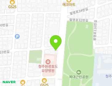 21 Wolmyeong-ro, Heungdeok-gu, Cheongju-si, Chungcheongbuk-do, Republic of Korea 21 Wolmyeong-ro, Heungdeok-gu, Cheongju-si, Chungcheongbuk-do, Republic of Korea Map