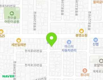 48 Cheonseok-ro, Heungdeok-gu, Cheongju-si, Chungcheongbuk-do, Republic of Korea 48 Cheonseok-ro, Heungdeok-gu, Cheongju-si, Chungcheongbuk-do, Republic of Korea Map