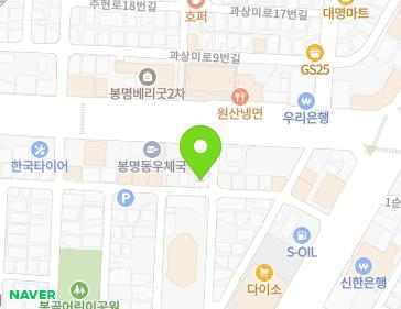 24 1sunhwan-ro 570beon-gil, Heungdeok-gu, Cheongju-si, Chungcheongbuk-do, Republic of Korea 24 1sunhwan-ro 570beon-gil, Heungdeok-gu, Cheongju-si, Chungcheongbuk-do, Republic of Korea Map