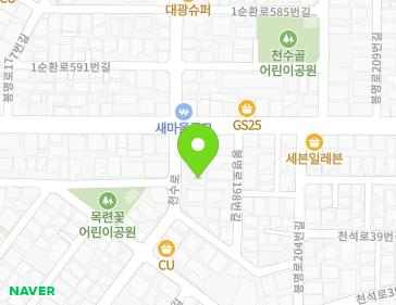 48 Cheonsu-ro, Heungdeok-gu, Cheongju-si, Chungcheongbuk-do, Republic of Korea 48 Cheonsu-ro, Heungdeok-gu, Cheongju-si, Chungcheongbuk-do, Republic of Korea Map