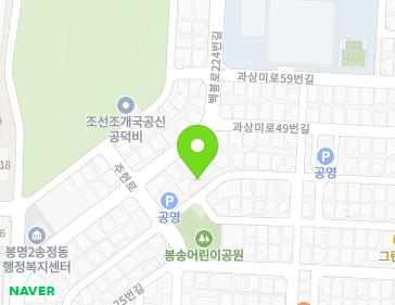 9 Juhyeon-ro 34beon-gil, Heungdeok-gu, Cheongju-si, Chungcheongbuk-do, Republic of Korea 9 Juhyeon-ro 34beon-gil, Heungdeok-gu, Cheongju-si, Chungcheongbuk-do, Republic of Korea Map