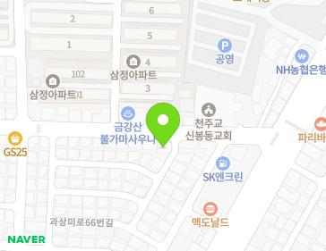 21-2 1sunhwan-ro 512beon-gil, Heungdeok-gu, Cheongju-si, Chungcheongbuk-do, Republic of Korea 21-2 1sunhwan-ro 512beon-gil, Heungdeok-gu, Cheongju-si, Chungcheongbuk-do, Republic of Korea Map