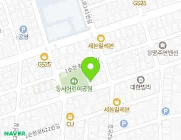 40 1sunhwan-ro 614beon-gil, Heungdeok-gu, Cheongju-si, Chungcheongbuk-do, Republic of Korea 40 1sunhwan-ro 614beon-gil, Heungdeok-gu, Cheongju-si, Chungcheongbuk-do, Republic of Korea Map