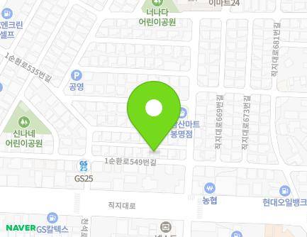 61 1sunhwan-ro 549beon-gil, Heungdeok-gu, Cheongju-si, Chungcheongbuk-do, Republic of Korea Map