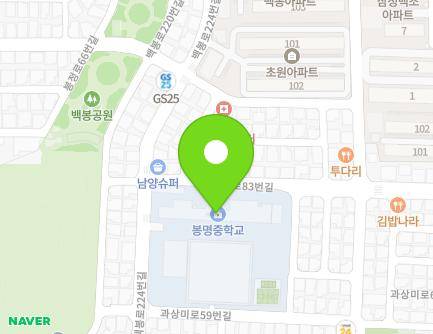 59 Baekbong-ro 224beon-gil, Heungdeok-gu, Cheongju-si, Chungcheongbuk-do, Republic of Korea