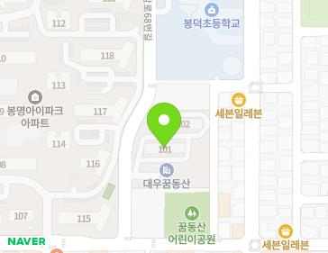 43 Deokam-ro 68beon-gil, Heungdeok-gu, Cheongju-si, Chungcheongbuk-do, Republic of Korea 43 Deokam-ro 68beon-gil, Heungdeok-gu, Cheongju-si, Chungcheongbuk-do, Republic of Korea Map