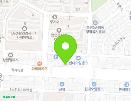 575 Jikji-daero, Heungdeok-gu, Cheongju-si, Chungcheongbuk-do, Republic of Korea