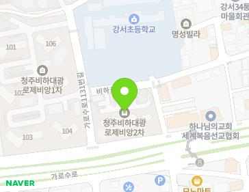 12 Garosu-ro 1131beon-gil, Heungdeok-gu, Cheongju-si, Chungcheongbuk-do, Republic of Korea 12 Garosu-ro 1131beon-gil, Heungdeok-gu, Cheongju-si, Chungcheongbuk-do, Republic of Korea Map