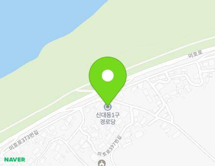 4 Miho-ro 397beon-gil, Heungdeok-gu, Cheongju-si, Chungcheongbuk-do, Republic of Korea Map