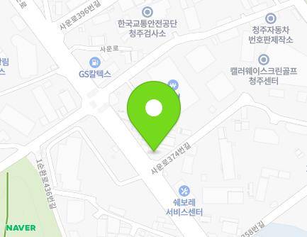 374 Saun-ro, Heungdeok-gu, Cheongju-si, Chungcheongbuk-do, Republic of Korea Map