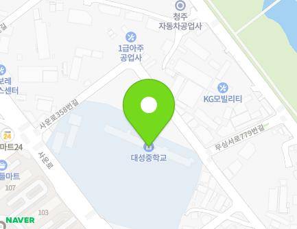 342 Saun-ro, Heungdeok-gu, Cheongju-si, Chungcheongbuk-do, Republic of Korea