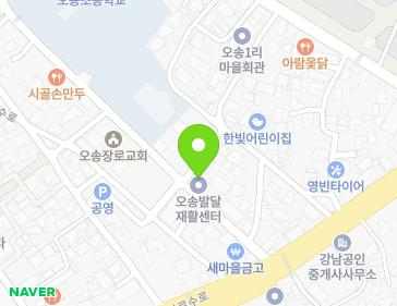 12 Osong 2-gil, Osong-eup, Heungdeok-gu, Cheongju-si, Chungcheongbuk-do, Republic of Korea 12 Osong 2-gil, Osong-eup, Heungdeok-gu, Cheongju-si, Chungcheongbuk-do, Republic of Korea Map