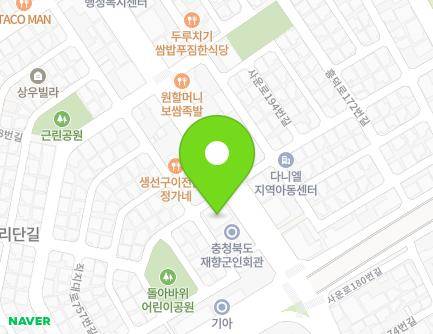 193 Saun-ro, Heungdeok-gu, Cheongju-si, Chungcheongbuk-do, Republic of Korea